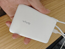 vivo22.5W自帶線1萬毫安充電寶【3C認(rèn)證可上飛機(jī)】跨品牌快充兼容便攜小巧適配iqoo華為小米o(hù)ppo蘋果 曬單實拍圖