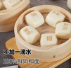 五豐純鮮奶刀切300g*2 共20只兒童早餐面食純牛奶饅頭速凍方便饃饃 曬單實(shí)拍圖