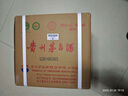 茅臺 飛天 醬香型白酒 53度 500ml *6整箱裝 24/25年隨機【名酒鑒真】 曬單實(shí)拍圖