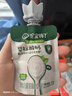 寶寶饞了嬰幼兒酸奶85g*10袋 兒童常溫奶寶寶輔食飲品無添加白砂糖 曬單實(shí)拍圖