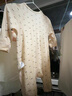 babylove【紡軟織柔】新生兒連體衣春季初生寶寶哈衣居家爬服護(hù)肚嬰兒睡衣 淺杏色 66cm 曬單實(shí)拍圖