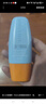 Mistine蜜絲婷防曬霜小黃帽40ml防水防汗紫外線(xiàn)高倍SPF50+雙11搶先購 曬單實(shí)拍圖