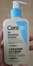 適樂(lè )膚（CeraVe）水楊酸潔面啫喱473ml控油去角質(zhì)黑頭氨基酸護膚洗面奶男士女士 曬單實(shí)拍圖
