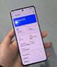 OPPO A3 Pro 12GB+256GB 遠(yuǎn)山藍(lán) 耐用戰(zhàn)神 滿級(jí)防水 360°抗摔 四年耐用大電池 超抗摔護(hù)眼屏5G AI手機(jī) 曬單實(shí)拍圖