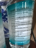 海氏海諾75%酒精乙醇消毒液清潔消毒酒精噴霧替換裝75度酒精510ml*4瓶 曬單實(shí)拍圖