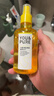 羽素閉口水200ml 控油水收縮毛孔去閉口粉刺保濕精華水爽膚水護(hù)膚品 曬單實(shí)拍圖