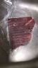鮮京采 巴西進口原切牛排組合1.8kg（10片） 七夕情人節(jié)【真原切】 曬單實拍圖