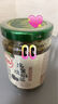 川娃子辣椒醬 下飯菜拌飯拌面醬 剁椒蒜蓉辣醬 炭燒風(fēng)味燒椒醬230g 曬單實(shí)拍圖
