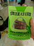 瘋狂小狗寵物狗狗零食磨牙棒雞肉牛皮卷耐啃通用  潔齒甜甜圈80g（大圈） 曬單實拍圖