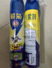 欖菊殺蟲(chóng)劑噴霧600ml*2 基孔肯雅熱防蚊滅蚊噴霧滅蟑螂螞蟻殺蟲(chóng)氣霧劑 曬單實(shí)拍圖