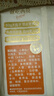 西貝莜面村牛肉粉條包子320g 4個(gè) 兒童早餐包子 速食面點(diǎn) 早餐半成品 曬單實(shí)拍圖