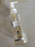 DHC蝶翠詩(shī)橄欖卸妝油300ml 溫和卸妝易乳化不油膩清潔去角質(zhì) 曬單實(shí)拍圖