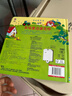農(nóng)場里面邊誰在吵 奇妙發(fā)聲書:農(nóng)場里邊誰在吵/尤斯伯恩 尤斯伯恩奇妙發(fā)聲書暑假作業(yè) 一升二暑假銜接 小升初暑假銜接 曬單實拍圖
