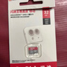 閃迪（SanDisk）256GB TF(MicroSD)內存卡 4K極速金卡A2 V30 U3行車(chē)記錄儀 運動(dòng)相機無(wú)人機 監控存儲卡 讀190MB/s 曬單實(shí)拍圖