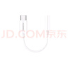 HUAWEI 華為Type-C轉3.5毫米數(shù)字音頻轉接器 適用華為手機P50/nova10系列/Mate 50系列等華為手機 轉接頭原裝 曬單實拍圖