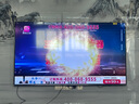 康佳電視 75G10 75英寸 易AI電視機(jī) 驚鴻AI畫質(zhì)芯片 低反屏 Mini LED 504分區(qū) 液晶智能平板 國家補(bǔ)貼 曬單實拍圖