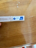 H18日本次拋精華液抗皺緊致精華衰老玻尿酸原液法令紋面部精華男女 曬單實(shí)拍圖
