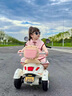 邁多熊兒童電動(dòng)摩托車(chē)可坐雙人遙控三輪車(chē)1-6歲男女孩寶寶可駕駛玩具車(chē) 蜜甜粉【高配】雙驅+大電瓶 【親子同乘 音樂(lè )燈光】 曬單實(shí)拍圖