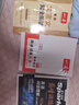 一本高中文言文完全解讀全一冊必修+選擇性必修 2026版高考語文古詩文高一二三古代文學(xué)必背古詩詞閱讀題 曬單實拍圖