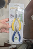 拼酷（piececool）專業(yè)級工具套裝diy手工尖嘴水口剪鉗金屬拼裝模型七夕情人節(jié)禮物 曬單實(shí)拍圖