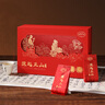 正山堂紅茶 源起正山 駿眉紅茶特級90g茶葉禮盒 金駿眉工藝 中秋送禮 曬單實(shí)拍圖