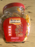 烏江榨菜 下飯菜 小咸菜 微辣榨菜絲 300g瓶裝   佐餐輕鹽咸菜小菜 曬單實(shí)拍圖