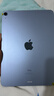Apple 蘋(píng)果平板電腦 iPad Air4 二手平板電腦 天藍色 64G 曬單實(shí)拍圖
