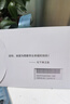 松下（Panasonic）【吳磊推薦】波輪洗衣機全自動(dòng)10公斤大容量 抗菌除螨智能桶洗凈 內衣洗衣機國家補貼XQB100-8QF1 曬單實(shí)拍圖