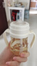 Grosmimi韓國進(jìn)口格羅咪咪吸管杯奶瓶嬰兒童水杯PPSU學(xué)直飲杯子6月1-3歲 小熊白吸管杯奶瓶手柄款 200ml 曬單實(shí)拍圖