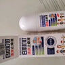 日本叮叮清涼止癢滾珠液50ml 兒童蚊蟲(chóng)叮咬速效止癢舒緩消包消腫全家適用 曬單實(shí)拍圖