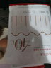丸美面膜 抗皺緊致精華凍干面膜5片 化妝護(hù)膚品 雙肽改善細(xì)紋補(bǔ)水保濕 曬單實(shí)拍圖
