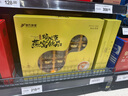 捷氏山藥薏仁黑芝麻糊1000克五谷雜糧營養(yǎng)食品谷物粗糧代餐粉 曬單實拍圖