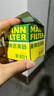曼牌（MANN FILTER）原廠(chǎng)原裝 W67/1機濾/機油濾清器/機油格 專(zhuān)用于 雷諾科雷傲2.0/2.5 曬單實(shí)拍圖