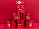 SK-II大紅瓶面霜100g乳液護(hù)膚品抗皺套裝禮盒sk2化妝品全套生日禮物女 曬單實(shí)拍圖