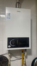 海爾（Haier）【咨詢客服領(lǐng)補(bǔ)貼】燃?xì)鉄崴鱑TSPRO12升13升16升智能洗澡恒溫家用強(qiáng)排式防凍ECO節(jié)能然氣熱水器 13L 節(jié)能恒溫升級(jí)【UTSPRO】 曬單實(shí)拍圖