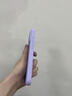 斯幻柯適用iPhone17pro手機殼蘋(píng)果17手機殼蘋(píng)果17promax手機殼一體式ai按鍵硅膠軟殼硅膠磁吸手機殼 一體式液態(tài)硅膠磁吸-紫色（贈鋼化膜） iphone17pro（贈鋼化膜） 曬單實(shí)拍圖