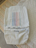 bebebus超褲護臀紙尿褲M(mǎn)42片（6-11kg）超薄透氣尿不濕新生嬰兒男女寶 曬單實(shí)拍圖