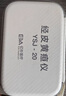 億杉醫療京7倉24小時(shí)達信用免押金租用黃疸檢測儀器藍光燈新生兒嬰兒家用 檢測儀10天套餐（50%用戶(hù)選擇） 曬單實(shí)拍圖