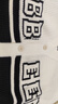 卡賓男裝潮流街頭字母毛衣外套春季款寬松開衫上衣休閑慵懶H 米白色12 XL /180/52 曬單實(shí)拍圖