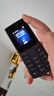 NOKIA新105 4G 全網(wǎng)通移動聯(lián)通電信 老人老年按鍵直板學生兒童備用戒網(wǎng)手機 雙卡雙待  黑色 曬單實拍圖