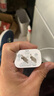 固質(zhì)蘋(píng)果16/15充電器充電線(xiàn)45W快充套裝TypeC數據線(xiàn)phone16/15pro/promax/plus手機充電頭USB-C氮化鎵 官廠(chǎng)正品【45W蘋(píng)果快充頭】+雙C口快充線(xiàn)1米套裝 曬單實(shí)拍圖