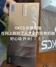 OKCS染發(fā)膏 咖啡色染發(fā)劑 潮色免漂自己在家染發(fā)植物純倫敦奶咖中發(fā)裝 曬單實(shí)拍圖