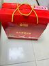 康恩貝 蛋白粉 雙蛋白 中老年人增強免疫力 營養(yǎng)品禮品 400g*2罐 禮盒裝 曬單實拍圖