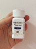 [歐泰樂(lè )OTEZLA]阿普米司特片 30mg*60片 1瓶裝 曬單實(shí)拍圖