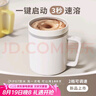 米小舒全自動(dòng)攪拌杯磁力電動(dòng)咖啡杯可充電陶瓷內(nèi)膽沖豆?jié){牛奶粉七夕禮物 曬單實(shí)拍圖