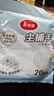 美麗雅一次性抹布手套 除塵擦鞋干濕兩用靜電吸灰貓咪狗狗寵物免洗手套 曬單實(shí)拍圖