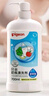 貝親（Pigeon）餐具清洗劑 洗奶嘴果蔬水杯餐具玩具 套裝 600ml+700ml PL156 曬單實(shí)拍圖
