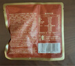 三只松鼠量販箱裝每日堅果1050g/35包 堅果禮盒零食禮包腰果 中秋團購送禮 曬單實拍圖