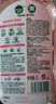 滴露（Dettol）香氛自然衣物消毒液紫外線級殺菌48H留香洗衣除臭兒童可用1000ml 曬單實拍圖