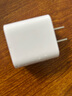 Apple/蘋(píng)果 20W USB-C手機充電器 原裝充電器手機快充頭蘋(píng)果充電器  適用iPhone 17系列/Air新品 曬單實(shí)拍圖